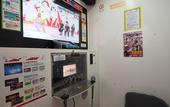 Туры в отель OMOTENASHI Hostel Miyajima