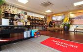 Туры в отель OMOTENASHI Hostel Miyajima