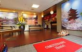Туры в отель OMOTENASHI Hostel Miyajima