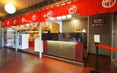 Туры в отель OMOTENASHI Hostel Miyajima