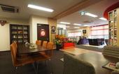 Туры в отель OMOTENASHI Hostel Miyajima
