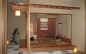 Туры в отель Hotel Towadaso