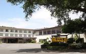 Туры в отель Hotel Towadaso