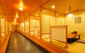 Туры в отель Hotel Hana Isawa