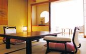 Туры в отель Hotel Hana Isawa