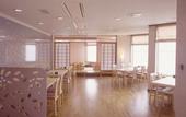 Туры в отель Awa Kanko Hotel