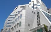 Туры в отель Awa Kanko Hotel