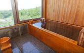 Туры в отель KAMENOI HOTEL AOMORI MAKADO