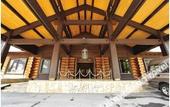 Туры в отель Hakkoda Hotel