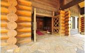 Туры в отель Hakkoda Hotel