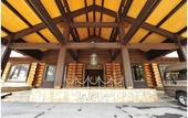 Туры в отель Hakkoda Hotel