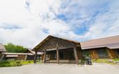 Туры в отель Hakkoda Hotel