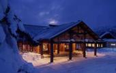 Туры в отель Hakkoda Hotel