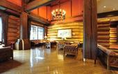 Туры в отель Hakkoda Hotel