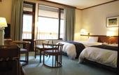 Туры в отель Hakkoda Hotel