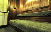 Туры в отель Hakkoda Hotel
