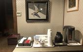 Туры в отель Hotel Edoya