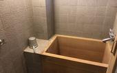 Туры в отель Hotel Edoya
