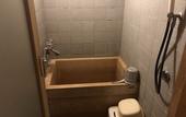 Туры в отель Hotel Edoya