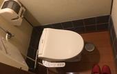 Туры в отель Hotel Edoya