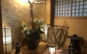 Туры в отель Hotel Edoya