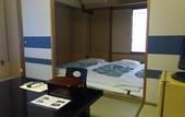 Туры в отель Hotel Edoya