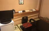 Туры в отель Hotel Edoya