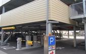 Туры в отель Toyoko Inn Gifu Hashima Station Shinkansen Minami