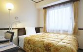Туры в отель Toyoko Inn Gifu Hashima Station Shinkansen Minami