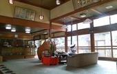 Туры в отель Kamesei Ryokan