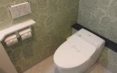 Туры в отель Hotel WELLIES