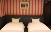 Туры в отель Hotel WELLIES