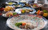 Туры в отель Kunisakiso