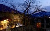 Туры в отель Otarunai Backpackers' Hostel MorinoKi