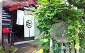 Туры в отель Otarunai Backpackers' Hostel MorinoKi
