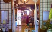 Туры в отель Otarunai Backpackers' Hostel MorinoKi