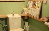 Туры в отель Otarunai Backpackers' Hostel MorinoKi