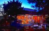 Туры в отель Otarunai Backpackers' Hostel MorinoKi