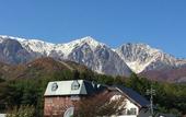 Туры в отель Hakuba Hotel Ougiya