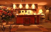 Туры в отель Hakuba Hotel Ougiya