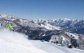 Туры в отель Hakuba Hotel Ougiya