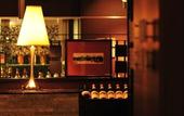 Туры в отель Hotel Metropolitan Morioka New Wing