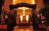 Туры в отель Hotel Metropolitan Morioka New Wing
