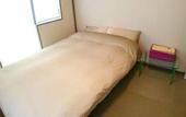 Туры в отель Hotel Belle Via Tokyo