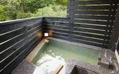 Туры в отель Atami FUFU