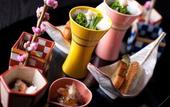 Туры в отель Atami FUFU