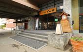 Туры в отель Hotel Hatta