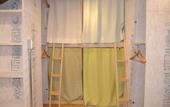Туры в отель Noosa Japan - Hostel