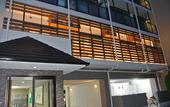 Туры в отель Noosa Japan - Hostel