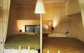 Туры в отель Noosa Japan - Hostel